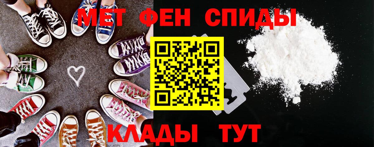 АМФ Premium Дагестанские Огни