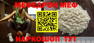 гашиш Канаш