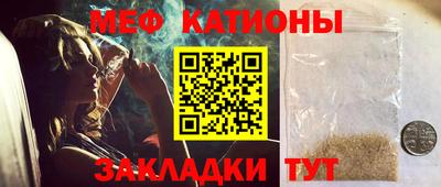 гашиш Кандалакша
