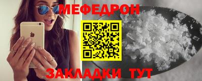 гашиш Канаш