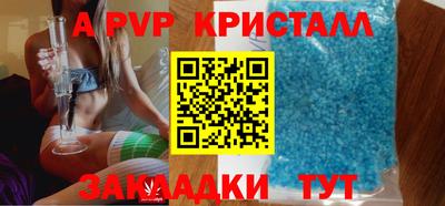 гашиш Канаш