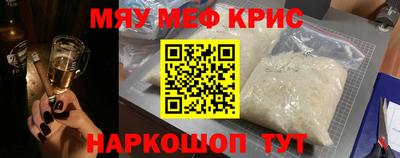 гашиш Канаш