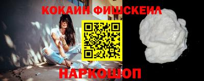 гашиш Кандалакша