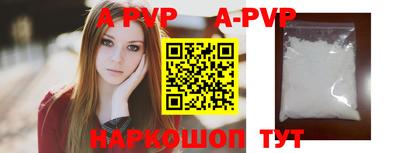 гашиш Кандалакша
