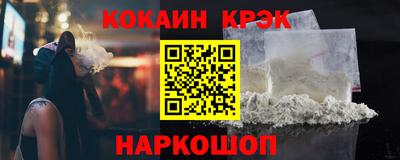 гашиш Кандалакша