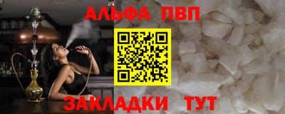 экстази Камышлов