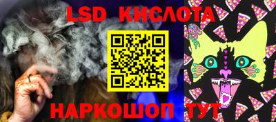 экстази Камышлов