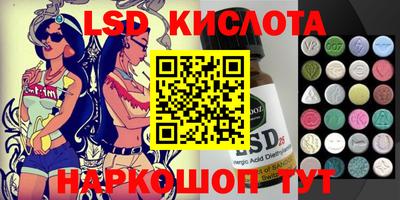 гашиш Кандалакша