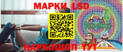 гашиш Кандалакша