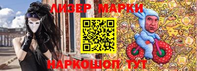 экстази Камышлов