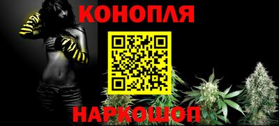 экстази Камышлов