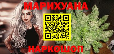 экстази Камышлов