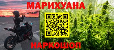 гашиш Кандалакша