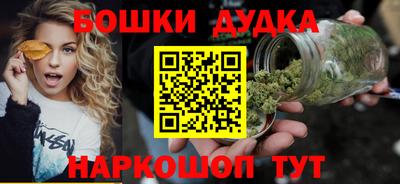 экстази Камышлов