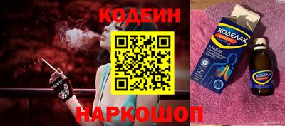 гашиш Канаш