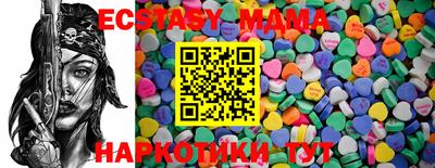 гашиш Канаш