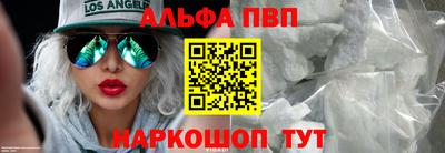 гашиш Кандалакша
