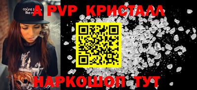 экстази Камышлов