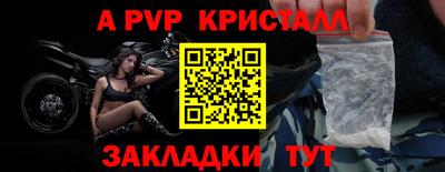 гашиш Кандалакша