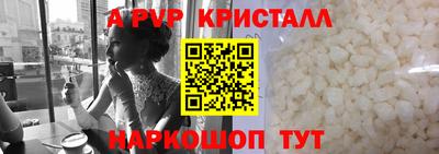 гашиш Кандалакша