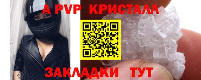 гашиш Канаш