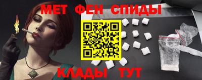 гашиш Канаш