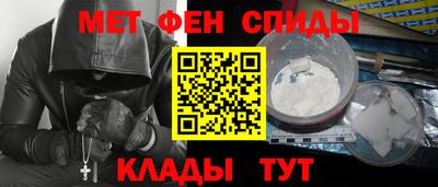 гашиш Канаш