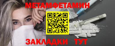 гашиш Канаш