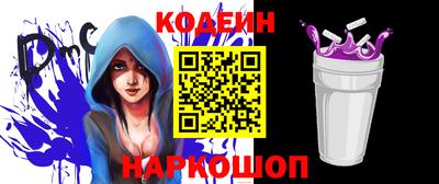 гашиш Кандалакша
