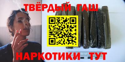 экстази Камышлов