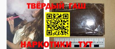 экстази Камышлов
