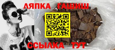 экстази Камышлов