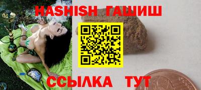 экстази Камышлов