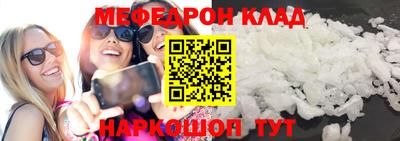 гашиш Кандалакша