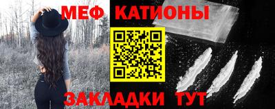 гашиш Канаш