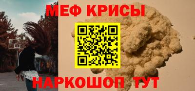 экстази Камышлов